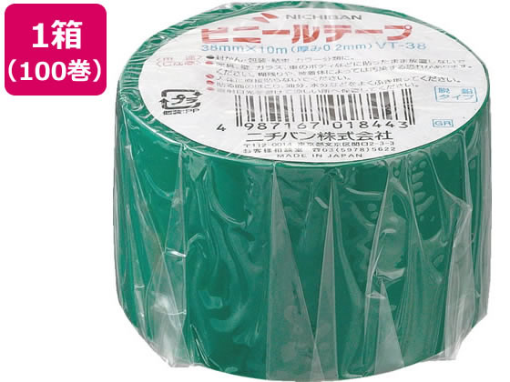 【マラソン限定★ポイント2倍】送料無料【お取り寄せ】ニチバン ビニールテープ 緑 38mm×10m 100巻 VT-383 ビニールテープ 電気絶縁用 絶縁テープ 粘着テープ 梱包
