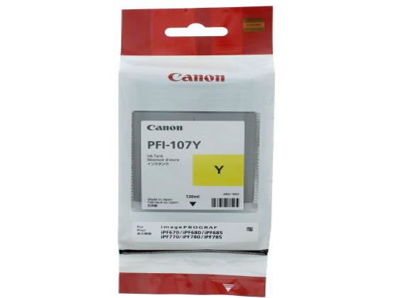 【百貨店SALE押さえる★最大限度20%OFF＆2,000円クーポン券】キヤノン インキ貯蔵タンク染め料黄色 PFI-107Y 6708B001 加農砲 ＣＡＮＯＮ黄色 インクジェット薬莢 インキ薬莢 トナー