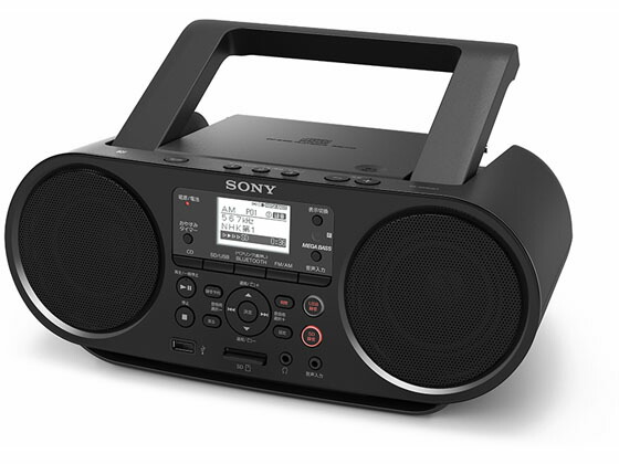 ソニー/ ZS-RS81BT BlueTooth対応 CDラジオ/ 【ココデカウ】