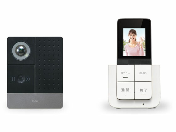 【百貨店SALE押さえる★尖んがり2倍＆2,000円クーポン券】朝日電器 ワイヤレステレビドアホン 携帯型仕掛ける DHS-SP2220E 部屋の入り口電話機 インターコム 防犯心丈夫さ