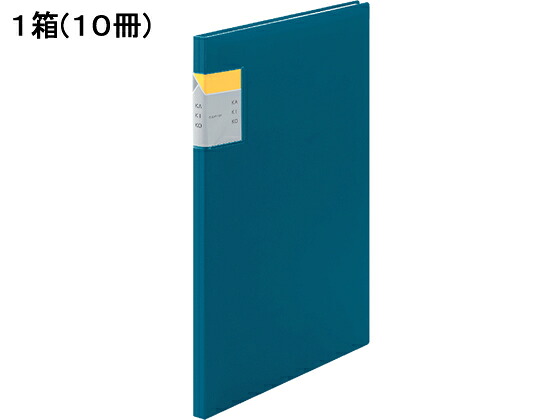 【レビュー投稿で100円OFFクーポン】キングジム クリアーファイル カキコ A4 20ポケット ネイビー 10冊 8632-NV A4 固定式クリヤーファイル