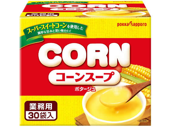 ポッカサッポロ/業務用 コーンスープ(ポタージュ)