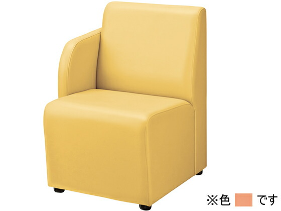 【マラソン限定★2,000円クーポン＆ポイント2倍】【メーカー直送】ライオン ロビーチェアー背付・右肘付・1人掛オーロラ 65LC-21RS【代引不可】【お客様組立】ロビーチェア ロビー 待合室 受付カウンター 応接セット オフィス家具