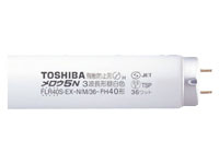 【百貨店SALE押さえる★最大限度20%OFF＆2,000円クーポン券】貨物輸送無料 東芝 飛散押しとどめる形螢光照明ランプ25本 FLR40SEX-NM36P-H 螢光灯 風変わり 白熱電球 ともし火 照明装置手道具 家電