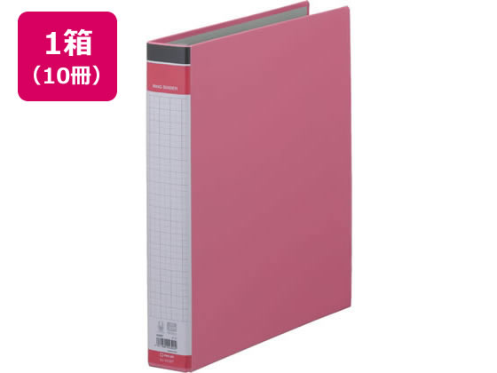 【レビュー投稿で100円OFFクーポン】キングジム リングバインダーBF A4タテ ピンク 10冊 669BF-P Ａ４ 多穴リングファイル 丸型 Ｄ型 リング式ファイル