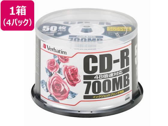 【マラソン限定★2,000円クーポン&ポイント2倍】バーベイタム CD-R700MBプリンタブル200枚 SR80PP50C まとめ買い 箱買い 買いだめ 買い置き 業務用 データ用CD-R CD-RW データ用メディア 記録メディア メモリーカード 家電