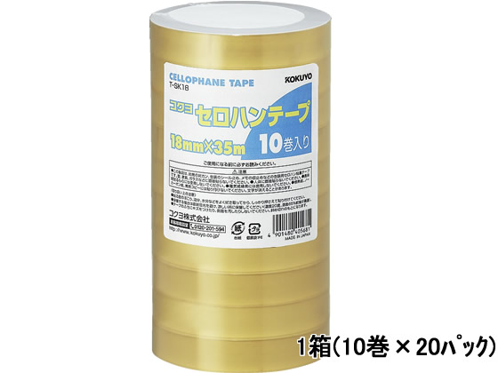 【レビュー投稿で100円OFFクーポン】送料無料 コクヨ セロハンテープ 18mm×35m 200巻 T-SK18N セロハンテープ 透明テープ 接着テープ 切る 貼る 留める 文具 事務