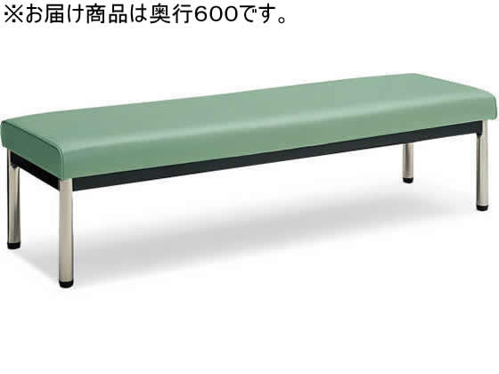 【レビュー投稿で100円OFFクーポン】【メーカー直送】コクヨ 150アームレスチェアー 丸ステンレス脚 背なし W1500 ライトミント【代引不可】【組立・設置・送料無料】ロビーチェア ロビー 待合室 受付カウンター 応接セット オフィス家具