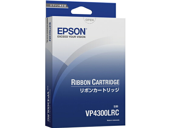 【レビュー投稿で100円OFFクーポン】エプソン プリンタリボン本体 VP-4300LRC エプソン ＥＰＳＯＮ プリンタ インクリボン トナー
