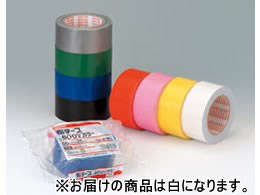 【マラソン限定★ポイント2倍】送料無料 セキスイ カラー布テープ 50mm×25m 白 30巻 NO.600V 布ガムテープ テープ ガム 布テープ ガムテープ 布 白 50mm 25m 白 布テープ ガムテープ 粘着テープ 梱包|ココデカウ