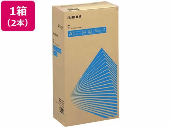 【マラソン限定★ポイント2倍】送料無料 富士フィルムBI 上質普通紙(E)A1ロール 594mm×200m 2本 Z758 ロールタイプ コピー用紙 9,624円