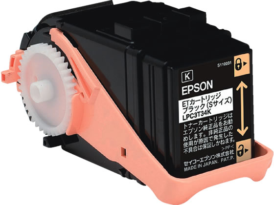 【レビュー投稿で100円OFFクーポン】エプソン ETトナーカートリッジ ブラック Sサイズ LPC3T34K エプソン ＥＰＳＯＮカラー レーザープリンタ トナーカートリッジ インク