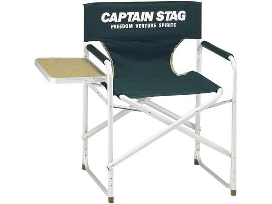 楽天市場】CAPTAINSTAG キャプテンスタッグ CS アルミ サイドテーブル