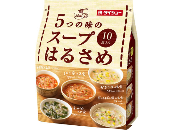数量限定価格!! 66%OFF ダイショー 5つの味のスープはるさめ 10食 sbobet365vip.com sbobet365vip.com