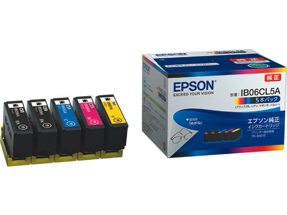 【百貨店SALE制限事項★最大限度20%OFF＆2,000円クーポン券】エプソン インキ薬莢 5本容器に並べる 眼鏡 IB06CL5A エプソン ＥＰＳＯＮマルチ容器に並べる インクジェット薬莢 インキ薬莢 トナー