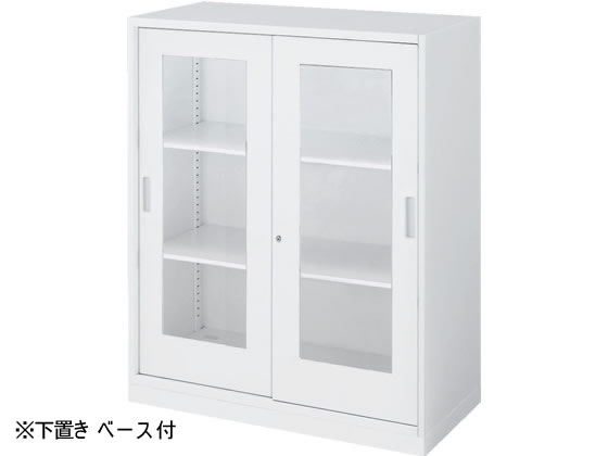 【レビュー投稿で100円OFFクーポン】【メーカー直送】コクヨ インベントストレージ 下置 2枚ガラス引戸 W900*D450*H1110【代引不可】【組立・設置・送料無料】引違い書庫 スチールキャビネット ロッカー オフィス家具