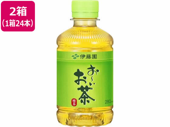 【レビュー投稿で100円OFFクーポン】送料無料 伊藤園 お～いお茶 緑茶 280mL×48本 まとめ買い 箱買い 買いだめ 買い置き 業務用 ペットボトル 緑茶 お茶 飲料