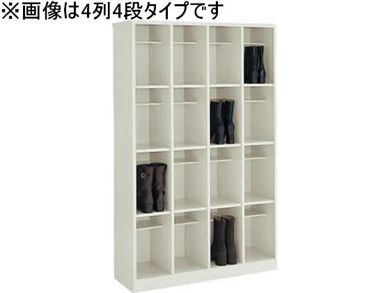 【文芸評論服従で100円OFFクーポン券】【製造業者直送】コクヨ SX続きもの シューズボックス席 12人用 4列3段 中棚付き添い人【代引不可】【精神的な統合・とり備える・貨物輸送無料】シューズロッカー サボ箱 ロッカー 収納家具 執務室調度品