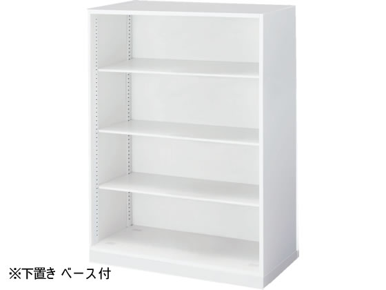 【レビュー投稿で100円OFFクーポン】【メーカー直送】コクヨ インベントストレージ 下置き オープン W900×D450×H1245mm【代引不可】【組立・設置・送料無料】オープン書庫 スチールキャビネット ロッカー オフィス家具