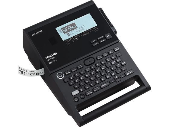 【マラソン限定★ポイント2倍】キングジム ラベルライター 「テプラ」PRO PC接続可 文字盤入力 対応ラベル4-36mm SR-R980 テプラPRO キーボード付き 本体 キングジム テプラ 事務機器|ココデカウ