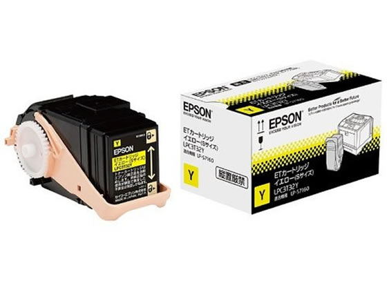 【レビュー投稿で100円OFFクーポン】エプソン ETカートリッジ イエロー Sサイズ LPC3T32Y エプソン ＥＰＳＯＮカラー レーザープリンタ トナーカートリッジ インク