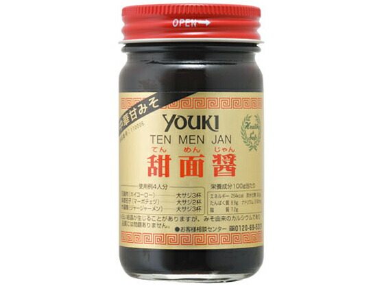 ユウキ食品/甜面醤(中華甘みそ)　130g