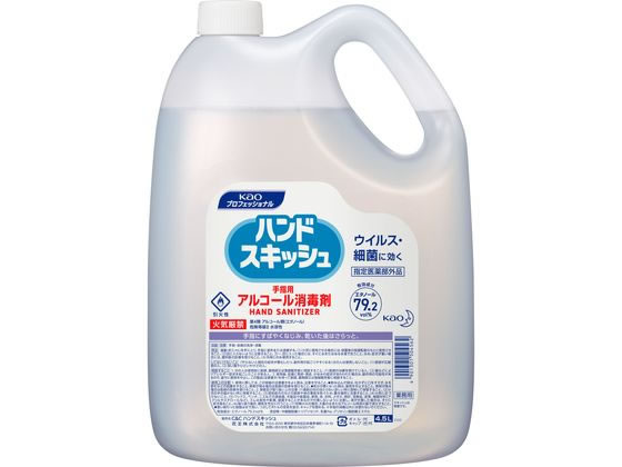 【レビュー投稿で100円OFFクーポン】KAO C&Cハンドスキッシュ 4.5L 消毒剤 ハンドケア スキンケア