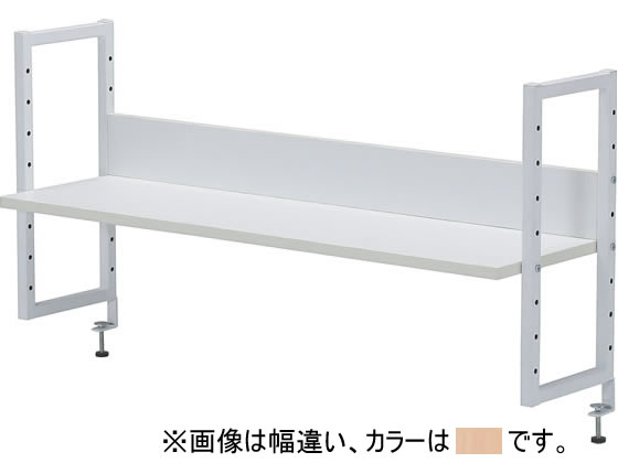 【レビュー投稿で100円OFFクーポン】【メーカー直送】イノウエ 卓上ラック W1200用 ナチュラル PNR-1200-NA【代引不可】 デスクシェルフ デスク周辺 オフィスデスク 事務机 オフィス家具｜ココデカウ