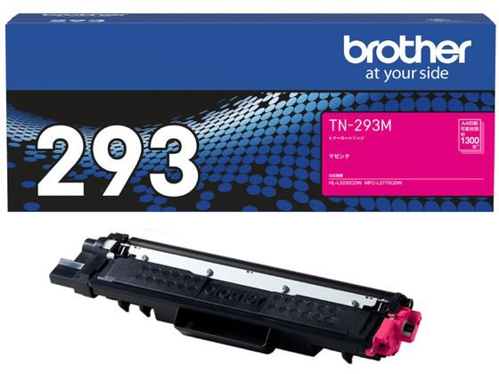 【レビュー投稿で100円OFFクーポン】ブラザー トナーカートリッジ マゼンタ TN-293M ブラザー ｂｒｏｔｈｅｒ レーザープリンタ トナーカートリッジ インク｜ココデカウ