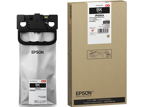 【レビュー投稿で100円OFFクーポン】エプソン インクパック ブラック IP05KA エプソン ＥＰＳＯＮブラック インクジェットカートリッジ インクカートリッジ トナー