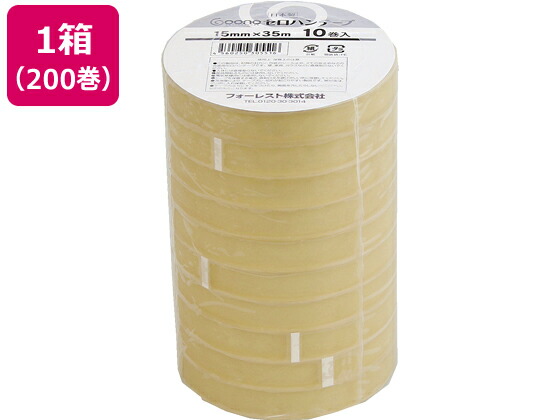 【レビュー投稿で100円OFFクーポン】送料無料 Goono セロハンテープ 15mm×35m 200巻 セロハンテープ 透明テープ 接着テープ 切る 貼る 留める 文具 事務