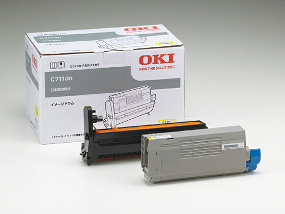 【マラソン限定★ポイント2倍】【お取り寄せ】OKI イメージドラム イエロー ID-C4JY 沖データ ＯＫＩ レーザープリンタ トナーカートリッジ インク