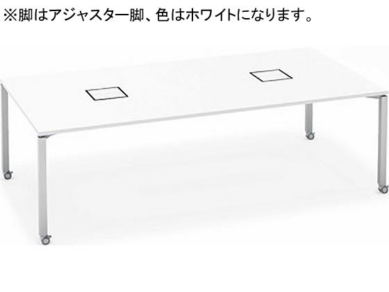 【レビュー投稿で100円OFFクーポン】【メーカー直送】コクヨ ワークフィット Std両面 W2400D1200 ホワイト&times;白脚 アジャスター【代引不可】【組立・設置・送料無料】 幅 フリーアドレスデスク オフィスデスク 事務机 オフィス家具｜ココデカウ
