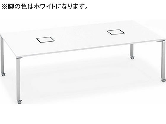 【マラソン限定★2,000円クーポン＆ポイント2倍】【メーカー直送】コクヨ ワークフィット Std両面 W2400D1200 ホワイト×白脚 キャスター【代引不可】【組立・設置・送料無料】幅 フリーアドレスデスク オフィスデスク 事務机 オフィス家具
