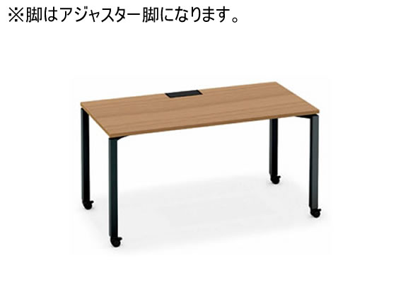 【マラソン限定★2,000円クーポン＆ポイント2倍】【メーカー直送】コクヨ ワークフィット Std片面 W1400D700 ラスティック×黒脚 アジャスター【代引不可】【組立・設置・送料無料】幅 フリーアドレスデスク オフィスデスク 事務机 オフィス家具