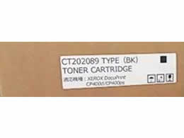 【レビュー投稿で100円OFFクーポン】【お取り寄せ】汎用 CT202089 大容量 ブラック タイプ NB-CT202089 富士ゼロックス ＦＵＪＩＸＥＲＯＸ レーザープリンタ トナーカートリッジ インク
