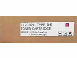 【マラソン限定★ポイント2倍】【お取り寄せ】汎用 CT202091 大容量 マゼンタ タイプ NB-CT202091 富士ゼロックス FUJIXEROX レーザープリンタ トナーカートリッジ インク|ココデカウ