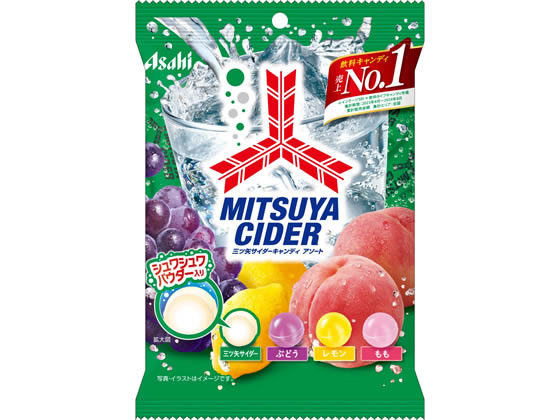 【非売品】新・サイダー発進！キャンペーン「宇宙服型 寝袋」(三ツ矢サイダー) 新・サイダー発進！キャンペーン 宇宙服型 寝袋（非売品