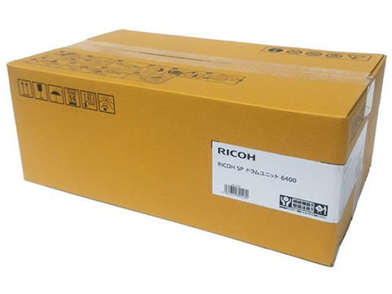 【百貨店SALE制限事項★最大限度20%OFF＆2,000円引き換え証】リコー RICOH SP 膜鳴楽器単一のもの 6400 512684 リコー ＲＩＣＯＨモノクロ レーザ印刷工 トナーカートリッジ インキ