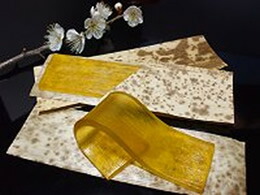 楽天市場 メーカー直送 玉屋総本店 山形 玉屋総本店 のし梅 28枚 代引不可 ココデカウ