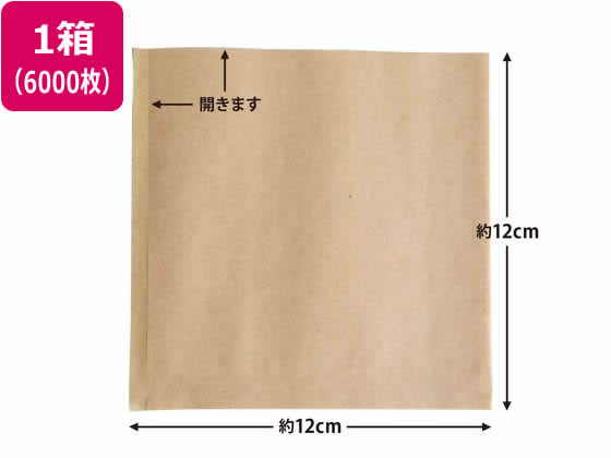 【マラソン限定★ポイント2倍】【お取り寄せ】バーガー袋 12cm角 茶(未晒クラフト) 6000枚 紙平袋 柄小袋 紙袋
