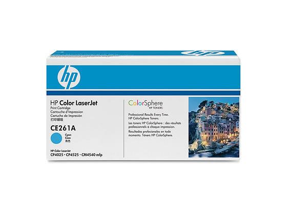 【百貨店SALE押さえる★尖んがり2倍＆2,000円クーポン券】【お取り寄せ】HP 刷り上げる薬莢 シアン CE261A ヒューレットパッカード ＨＰ色つや レーザ印刷者 トナーカートリッジ インキ