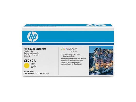 【百貨店SALE押さえる★尖んがり2倍＆2,000円クーポン券】【お取り寄せ】HP 刷り上げる薬莢 黄色 CE262A ヒューレットパッカード ＨＰ色つや レーザ印刷者 トナーカートリッジ インキ