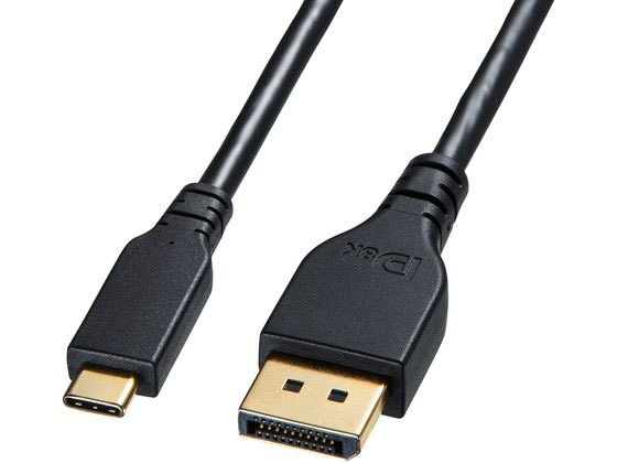 【レビュー投稿で100円OFFクーポン】【お取り寄せ】サンワサプライ TypeC-DisplayPort変換ケーブル KC-ALCDPR30 ディスプレイケーブル DVI VGA DisplayPort ＰＣ用ケーブル ケーブル 電源タップ 配線パーツ 家電