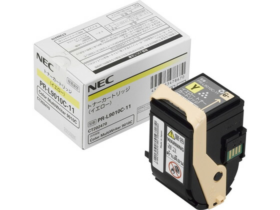 【レビュー投稿で100円OFFクーポン】NEC PR-L9010C-11 トナー イエロー PR-L9010C-11 エヌイーシー ＮＥＣ レーザープリンタ トナーカートリッジ インク
