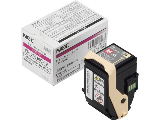【レビュー投稿で100円OFFクーポン】NEC PR-L9010C-12 トナー マゼンタ PR-L9010C-12 エヌイーシー ＮＥＣ レーザープリンタ トナーカートリッジ インク