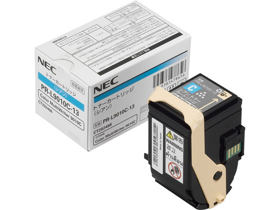 【レビュー投稿で100円OFFクーポン】NEC PR-L9010C-13 トナー シアン PR-L9010C-13 エヌイーシー ＮＥＣ レーザープリンタ トナーカートリッジ インク