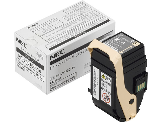 【レビュー投稿で100円OFFクーポン】NEC PR-L9010C-14 トナー ブラック PR-L9010C-14 エヌイーシー ＮＥＣ レーザープリンタ トナーカートリッジ インク