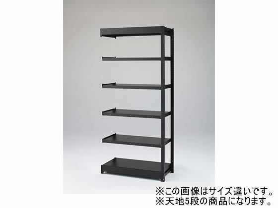 【マラソン制限事項★2,000円クーポン券＆尖んがり2倍】【製造業者直送】オカムラ BRIO 高さ1850 全ての存在5段 かかわり合い スチール写真棚 繻子黒いこと【代引不可】【取り引き先精神的な統合】中軽さ仕合わせ スチール写真仕合わせ 押し込み ロッカー 事務室調度品 オープンラック-収納家具-インテリア・寝具・収納