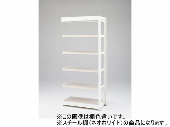 【マラソン限定★2,000円クーポン＆ポイント2倍】【メーカー直送】オカムラ BRIO 高さ2150 天地6段 連結 スチール棚 ネオホワイト【代引不可】【お客様組立】中軽量ラック スチールラック キャビネット ロッカー オフィス家具